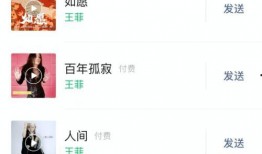 免费吃瓜群聊名称大全女,免费吃瓜群聊名称大全女生版探秘